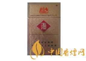 乳山进口香烟价格-乳山烟草地址|低价香烟网