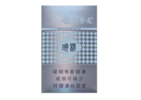 10元梦都香烟批发
