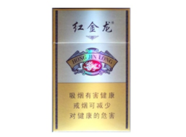 公司进口香烟|进口香烟合法吗-低价香烟网