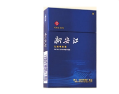 现在有什么进口香烟卖【能买到的进口烟】-低价香烟网