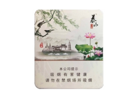 北京烟民福音！探秘进口香烟的低价秘籍-低价香烟网