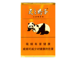 白兔进口香烟_rg白兔价格|低价香烟网