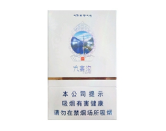 进口香烟有香味|进口烟好抽吗-低价香烟网