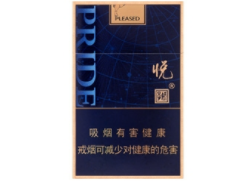 进口香烟有香味-进出口香烟的味道区别