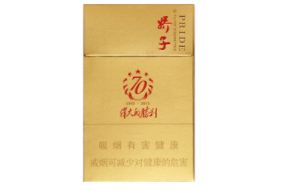 便宜细支香烟爆珠|最便宜的爆珠细烟多少钱一包|低价香烟网