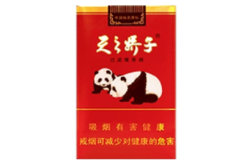 柠檬味进口香烟【the one烟柠檬】