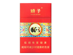 便宜丹健香烟一手货源【蚌埠丹健香烟】-低价香烟网