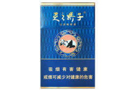 云霄香烟的地位与作用|云霄香烟图片与价格