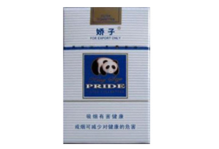 南京进口香烟专卖(南京进口香烟专卖店地址)-低价香烟网