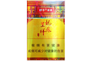 苏联时期的进口香烟品牌|苏联时期的进口香烟品牌有哪些-低价香烟网