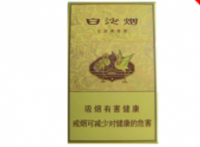 蓝盒国外烟|蓝盒的是什么烟-低价香烟网