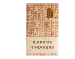 欧洲进口香烟kent-欧洲烟贵吗