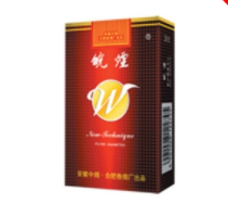 4元宇宙香烟，探索虚拟世界中的烟草新体验，好抽吗？-低价香烟网