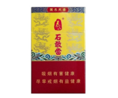 进口香烟陈列|进口烟店|低价香烟网