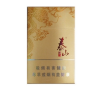 进口香烟被扣|进口香烟要交增值税吗-低价香烟网