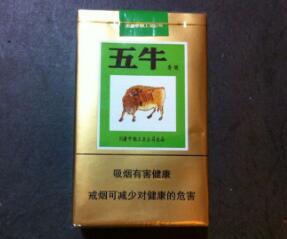 5到10元青竹香烟进货渠道