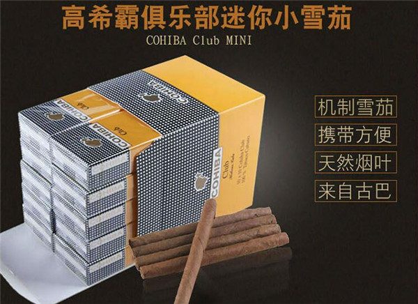 进口香烟好买吗现在|进口烟有什么区别|低价香烟网