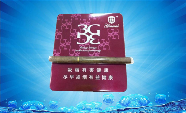 怀宁县香烟批发地址|(怀宁烟草局电话号码)