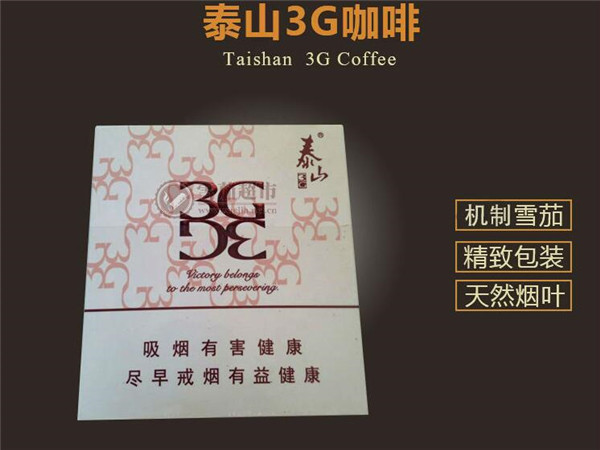 进口香烟售卖网站-进口香烟售卖网站有哪些
