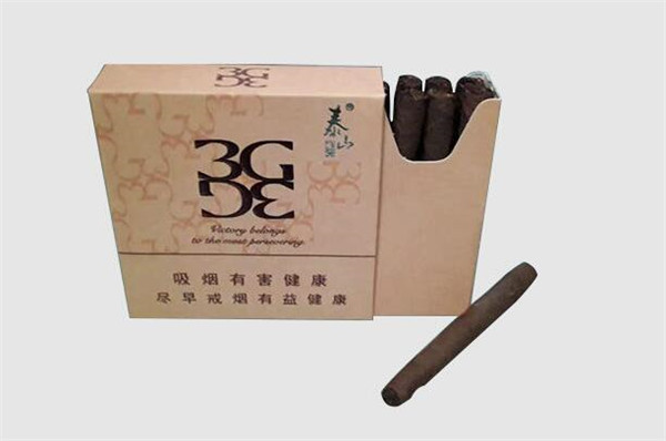 多彩进口香烟