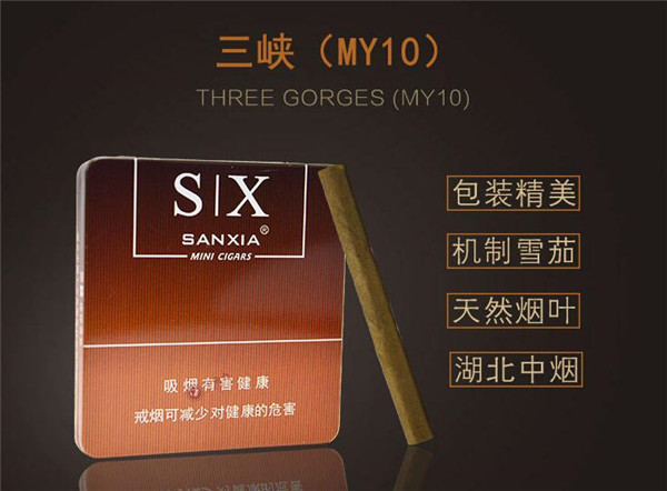 正品贵烟香烟批发渠道【贵烟批发香烟货到付款】