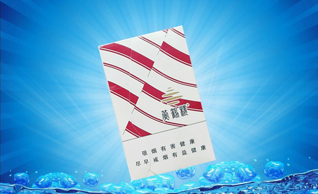 瑞丽进口香烟批发【瑞丽烟酒批发市场在哪】