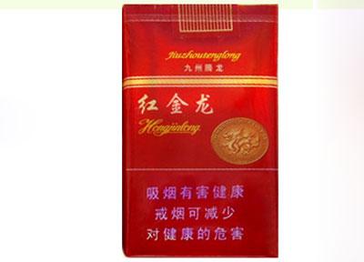 6元双喜香烟总仓-双喜烟单价|低价香烟网