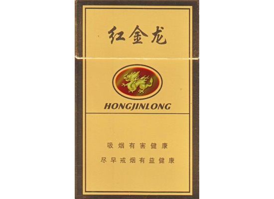 10元大青山香烟一手货源
