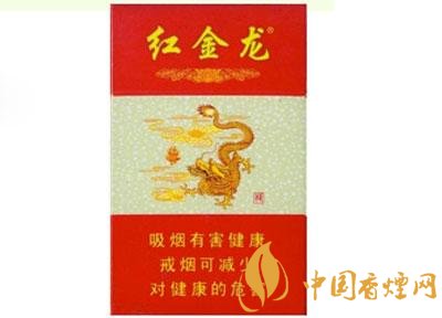 供香批发手工香烟价格|香烟贡品多少钱一包-低价香烟网