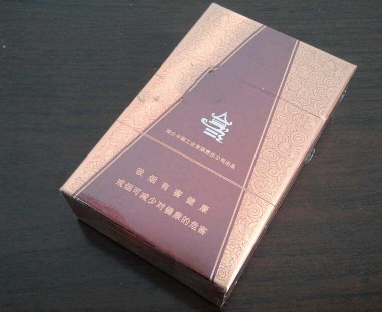 云霄香烟批发零售|云霄香烟渠道|低价香烟网