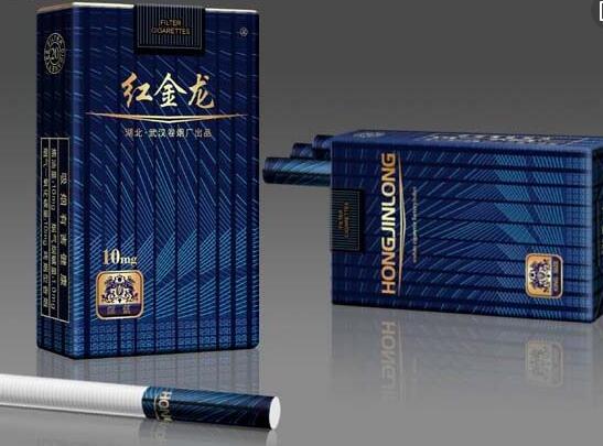 批发香烟的文案句子搞笑_【批发香烟赚钱吗】