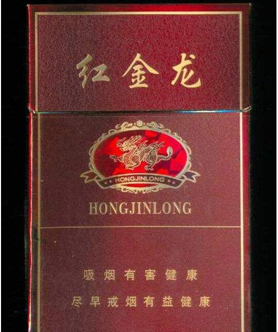 云霄香烟批发零售(云霄香烟批发零售价格)|低价香烟网