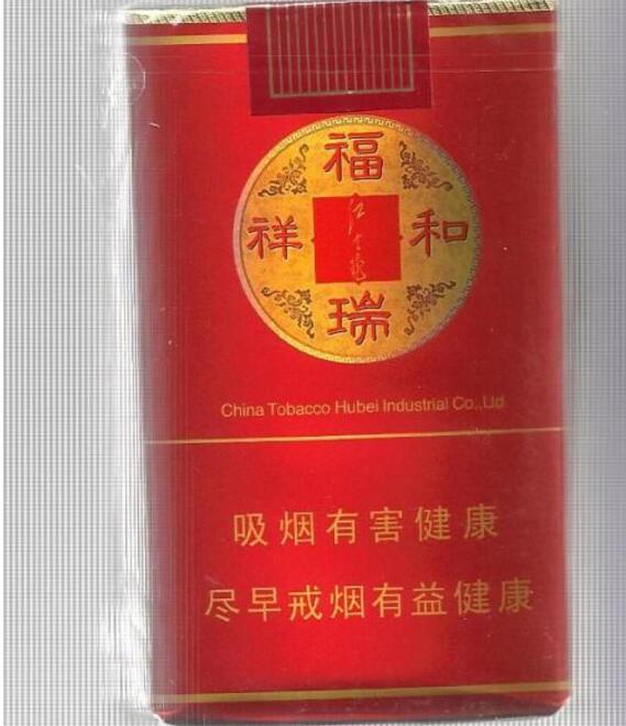 进口香烟通常由多个国家的制造商生产，以下是一些知名的香烟生产国