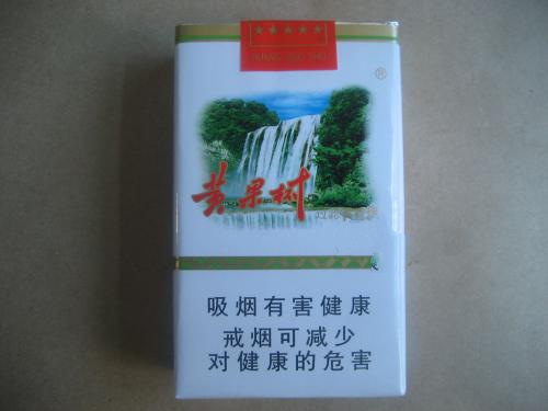 大沙前门香烟批发市场，价格透明，品质保证
