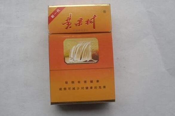 常州进口香烟-常州本地香烟牌子-低价香烟网
