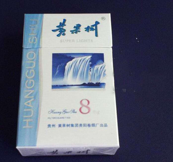 低价万宝路(国产)香烟好抽吗_万宝路香烟哪个好抽