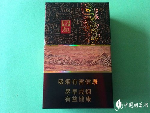 3元宇宙香烟进货渠道【宇宙香烟哪里买】