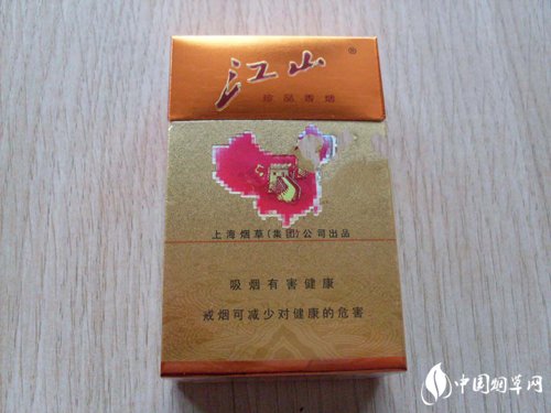 7元红金龙香烟批发(红金龙烟厂)-低价香烟网