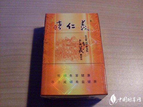 关于日本进口香烟的批发，以下是一些建议和步骤，|低价香烟网