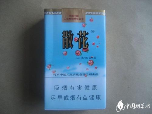 旧款进口香烟-进口香烟品牌排行榜及价格-低价香烟网