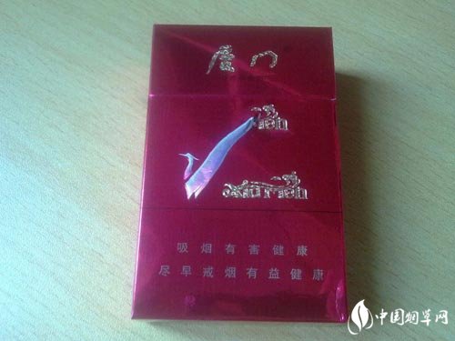 北海进口香烟|北海烟标