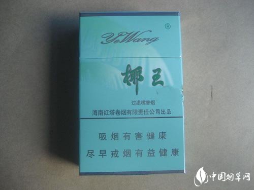 诸暨店口香烟批发(诸暨烟酒批发市场)