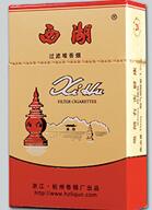 绿付进口香烟-绿付进口香烟价格表|低价香烟网