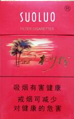 哪里入手进口香烟好抽点-在哪能买到进口烟