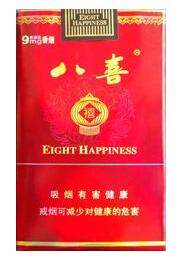 中国禁售进口香烟(中国禁售进口香烟名单)|低价香烟网