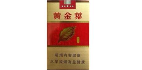 便宜壹枝笔香烟总仓【壹枝笔香烟2019】