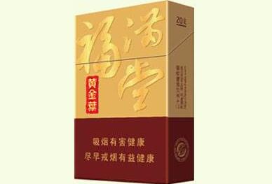 天叶香烟带爆珠多少一包_天叶香烟带爆珠多少一包啊|低价香烟网