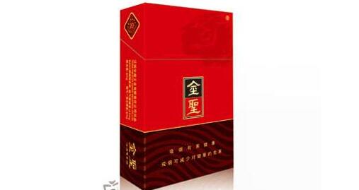 免税中华香烟多少钱一条|免税中华香烟价格表-低价香烟网