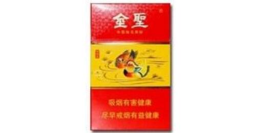 汕尾进口香烟【汕尾出口烟是不是假烟】-低价香烟网