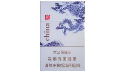 德国进口的香烟品牌有很多，以下是一些比较知名的德国本土和国际品牌，|低价香烟网